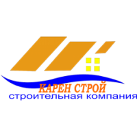 Карен Строй – строительная компания
