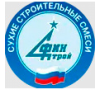 Финстрой - сухие строительные смеси в Истре